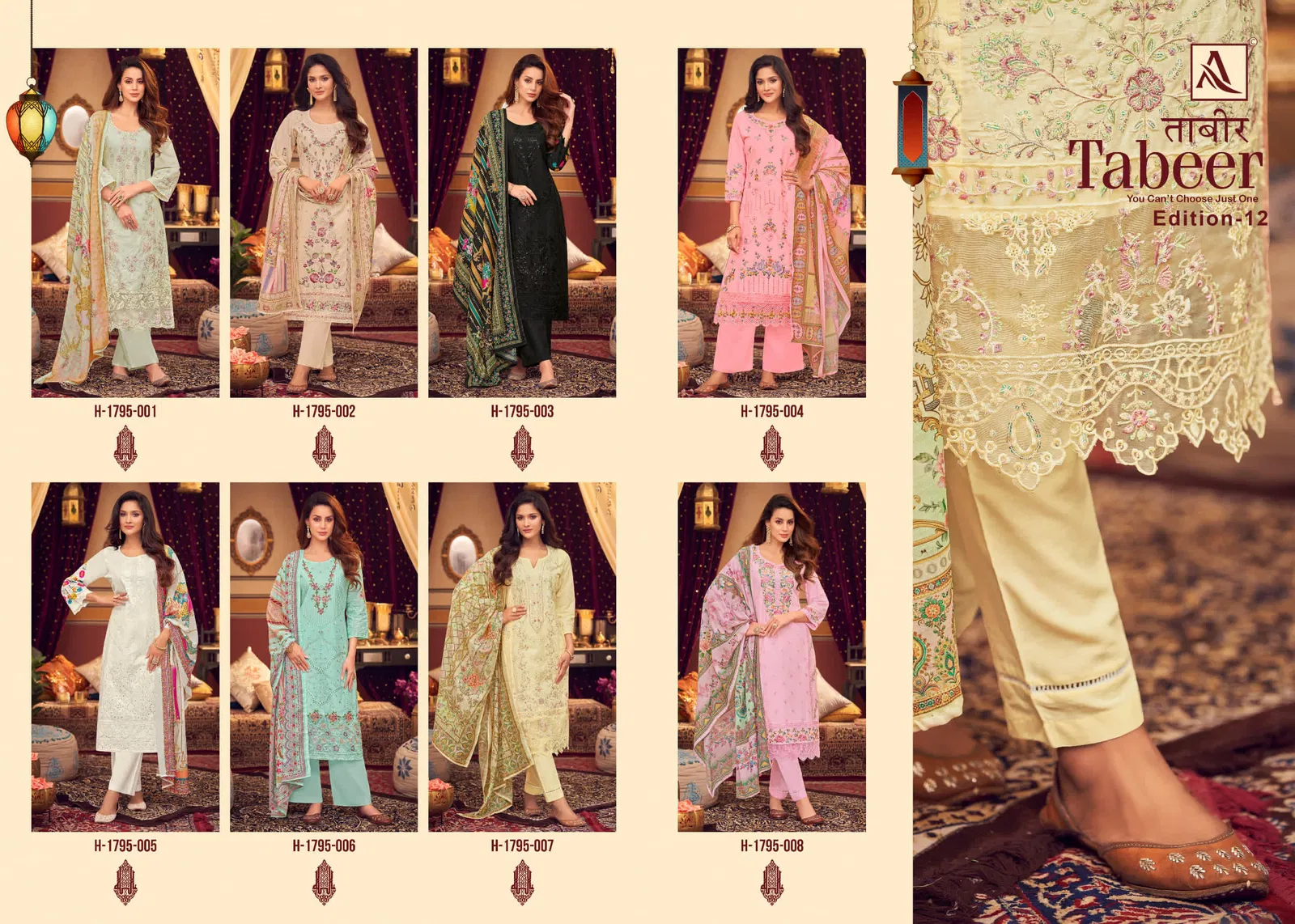 Tabeer Edition 12 By Alok Suit Cambric Lawn Dress Material Exporters In India